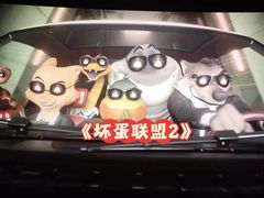 -万达影城(城中万达广场激光IMAX店)