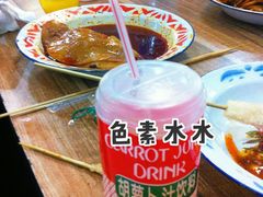 -马三洋芋片(兰州总店)