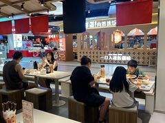 -一醒·手工面·西北传统小吃(悠方购物中心店)