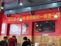 -醉旺柴火鸡(棠东店)