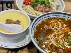-川宜·胡二娃面馆(总店)
