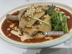 沙姜鸡-权记避风塘(鸿记店)