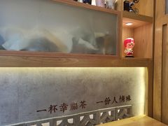 -厝内小眷村(正阳步行街店)