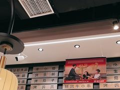 -管氏翅吧(马家堡店)