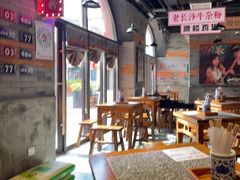 大堂-湘下佬·老长沙吃货铺(酃湖万达店)