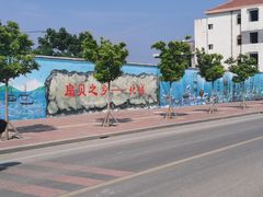 -长岛南北长山旅游景区