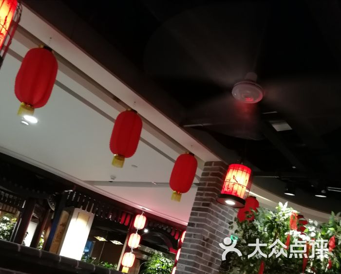 咱家小馆图片 - 第1张