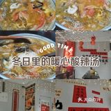 今天的幸福是米线～