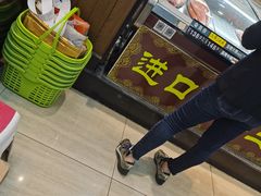 -河马鲜生海鲜超市(风荷园店)