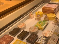 -好利来(团结湖店)