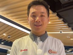 -海底捞火锅(八佰伴店)