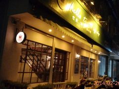 android_upload_pic-你好，时光咖啡吧