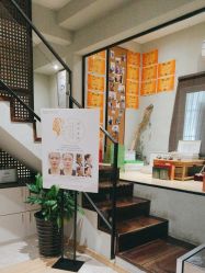 -香秀空间科技抗衰·美容中心