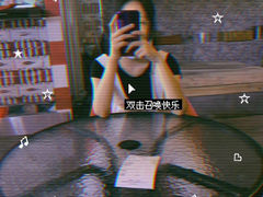 -宅恩特披萨(百汇城店)