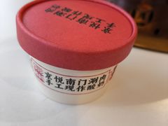 -京悦南门涮羊肉(长寿路店)