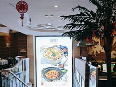 -味悦·老字号·赣州菜(厚德总店)