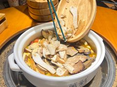 -菌彩云南野生菌火锅(新亚洲店)