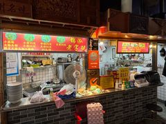 -锦泓老字号猪脏粉(东联大厦店)