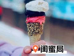 蛋卷-VENCHI 闻绮(北京国贸商城店)