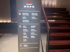 -手佳·水疗汇(嘉益店)