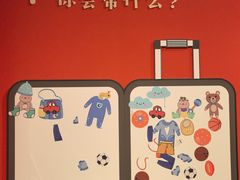 -江苏省美术馆(长江路新馆)