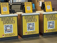 -麦当劳(广州南站店)