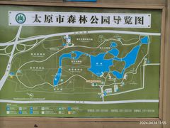 -森林公园(尖草坪区)