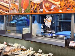 -OUR Bakery(三里屯太古里店)