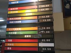 -北京大学-学五食堂
