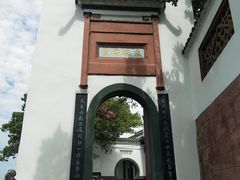 -东坡赤壁风景名胜区
