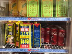 -红星光发煲仔饭(大石街店)