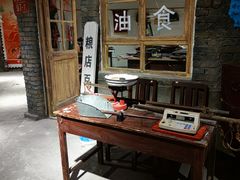 -居然之家家居生活MALL(丽泽店)