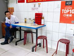 -二号桥脆绍面(星辉中路店)
