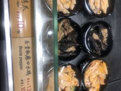 -好人民间小吃(镇江八佰伴店)