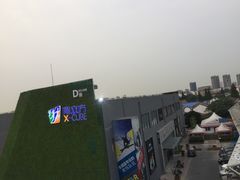 -翔立方体育文化综合体(南翔智地店)
