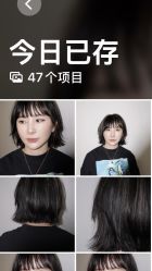 -MAGI美界造型