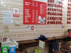 -神卤米粉(正阳步行街店)