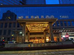 -盛宴标帜餐厅·亲子自助 (南昌喜来登酒店)