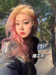 -藤野造型烫发染发