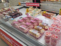 -味多美(江安路店)