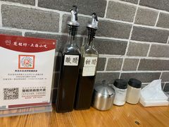 -笼铭坊(北蔡店)