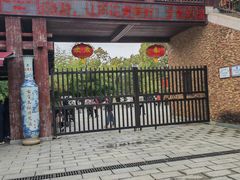 -景德镇古窑民俗博览区