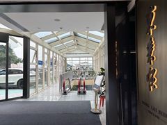-东来顺·非遗火锅(赛格国际购物中心店)