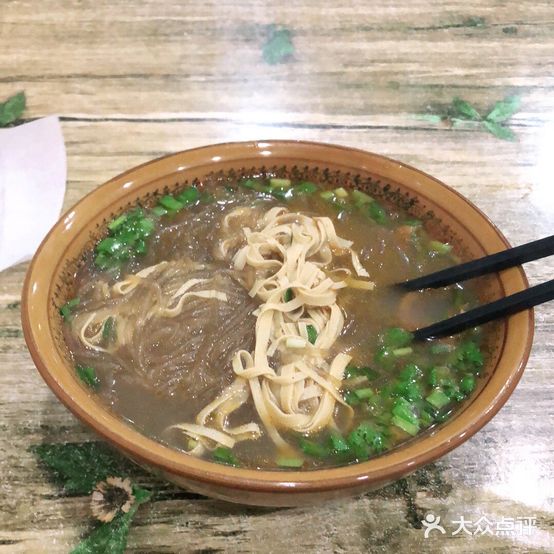 淮南牛肉汤(龙蟠西苑店)