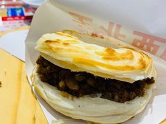 -张郎西北王(鸿通城购物中心店)