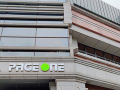 -PAGEONE(北京坊店)