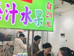 -汕头金海湾大酒店(龙眼南路美食街万象城店)