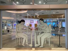 -深圳来福士广场