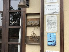 -小食院简餐厅