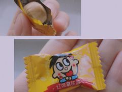 -CoCo都可(北美店)